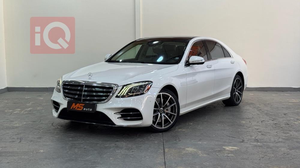 مرسيدس بنز S-Class